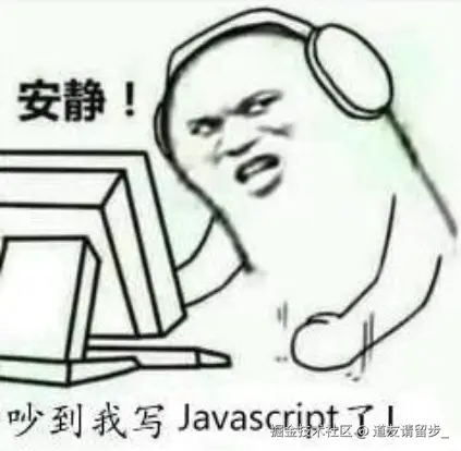 道友请留步_于2024-09-11 15:20发布的图片