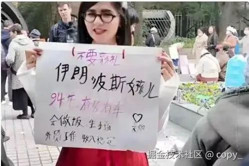 copy_于2025-06-18 06:43发布的图片