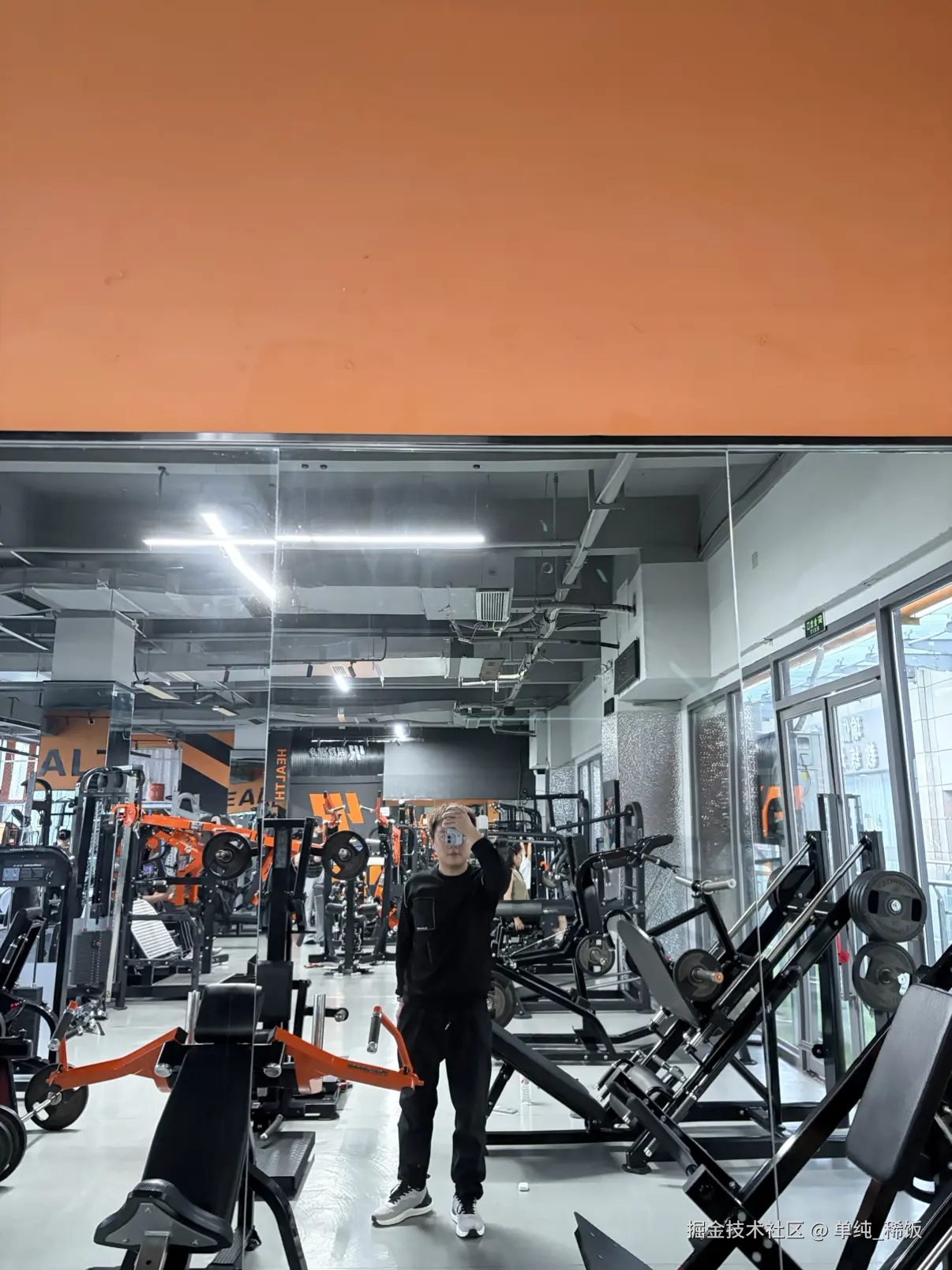 单纯_稀饭于2026-04-08 11:09发布的图片