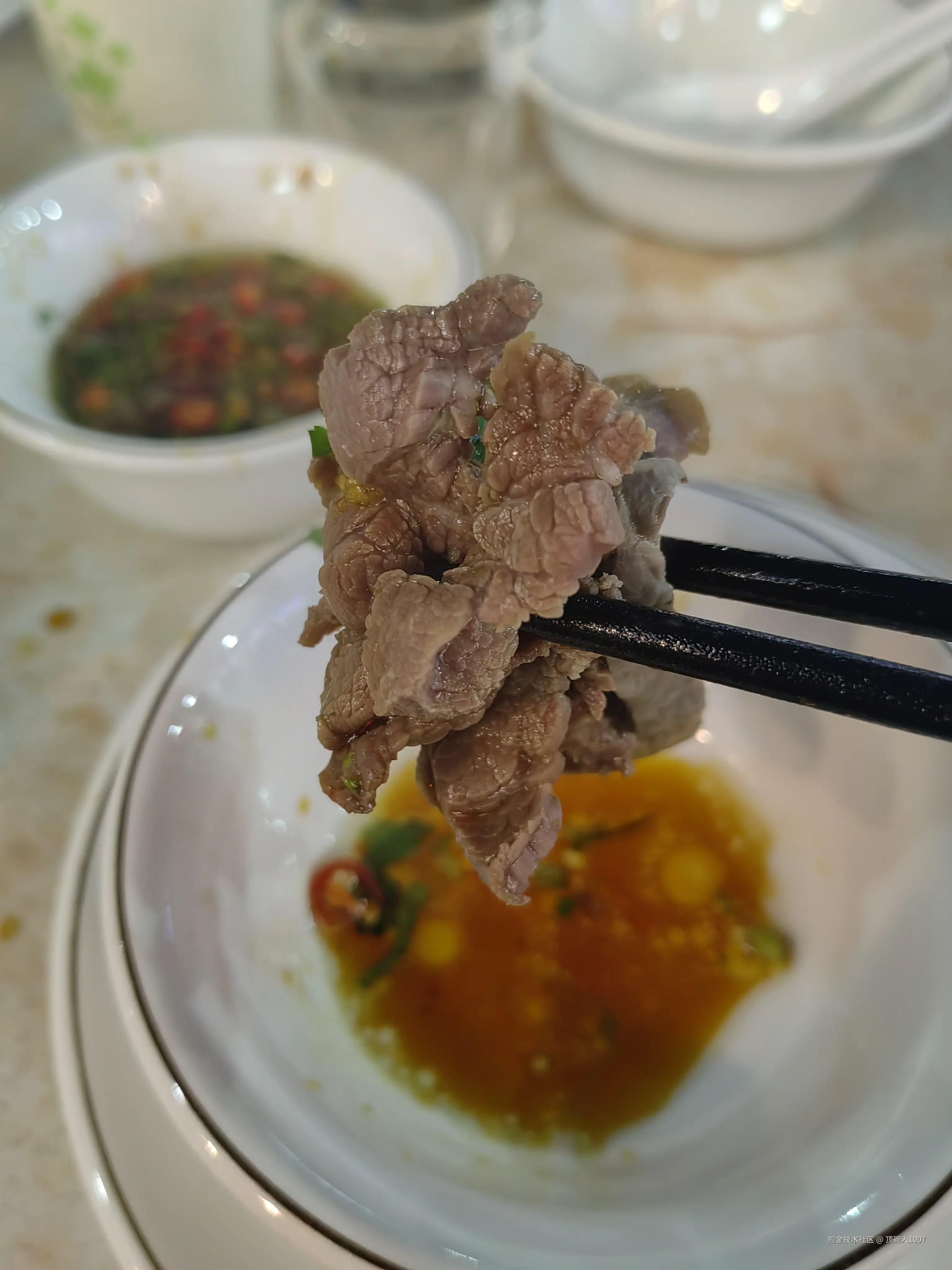 顶碗人1007于2025-01-08 00:08发布的图片