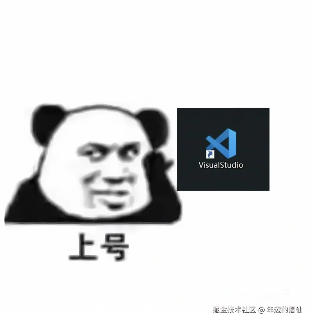 年迈的酒仙于2024-10-24 08:41发布的图片