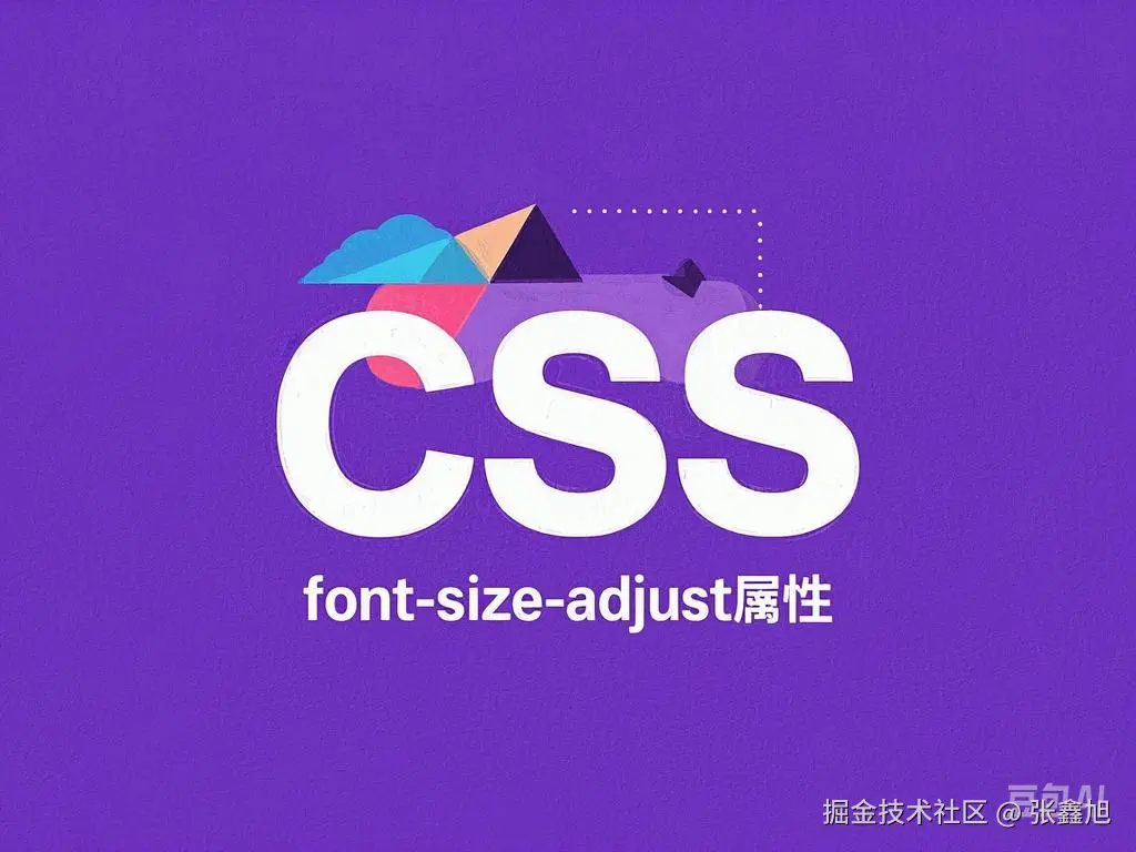 张鑫旭于2025-02-12 21:08发布的图片