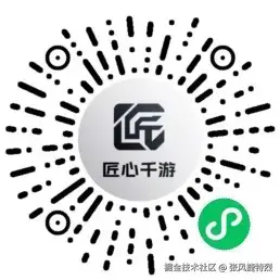 张风捷特烈于2025-08-17 17:30发布的图片