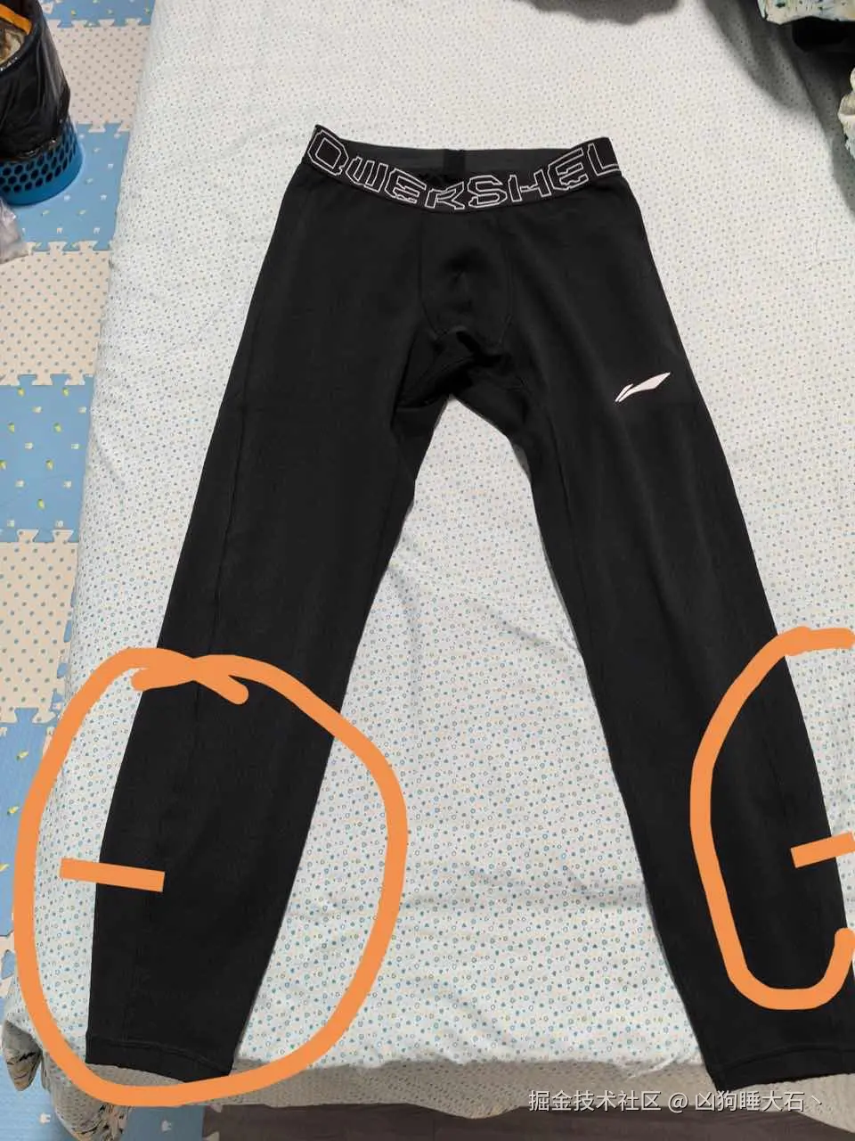 凶狗睡大石丶于2024-10-29 11:00发布的图片