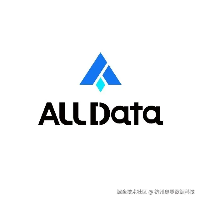 AllData数据中台商业版知识库