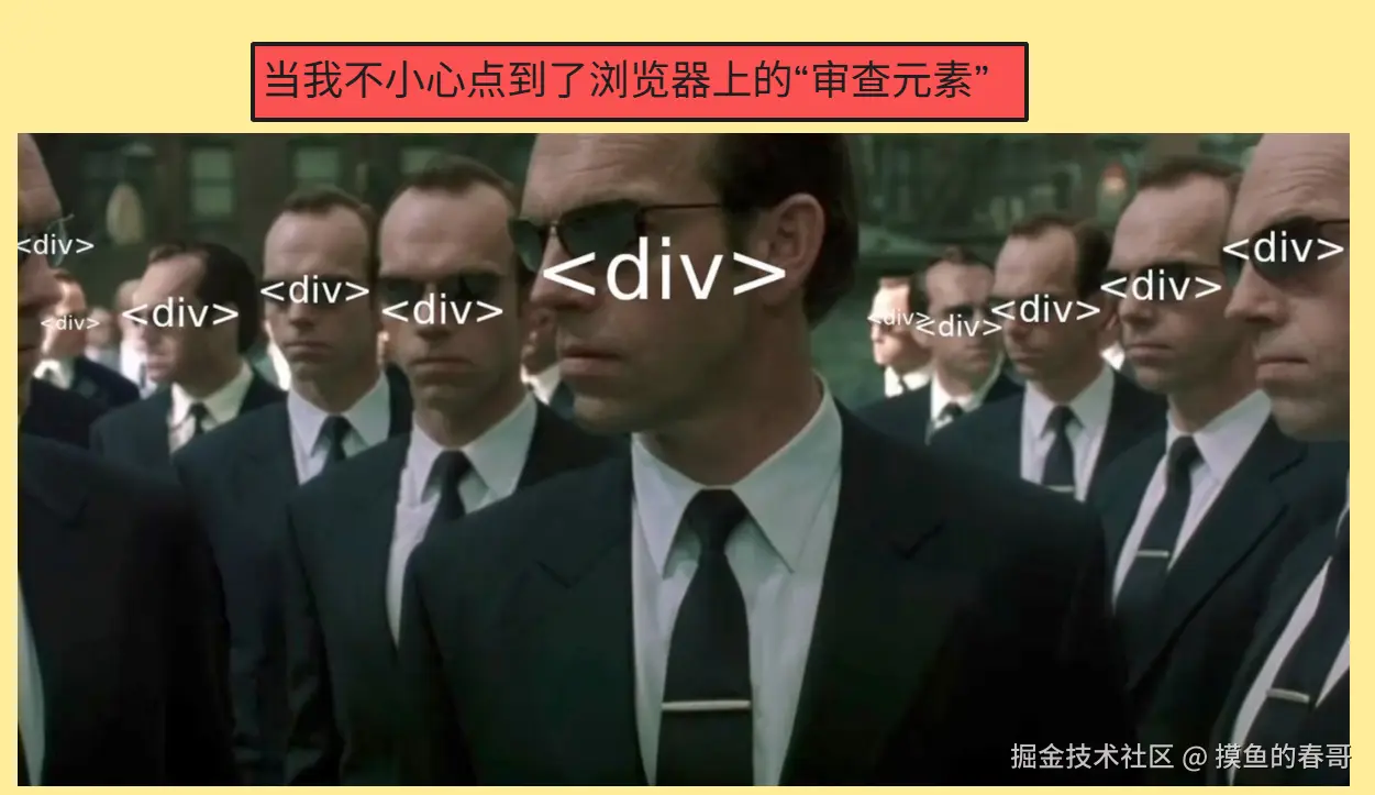 摸鱼的春哥于2026-01-16 07:44发布的图片