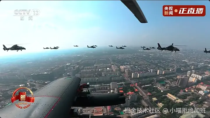 小喵拒绝加班于2025-09-03 09:46发布的图片