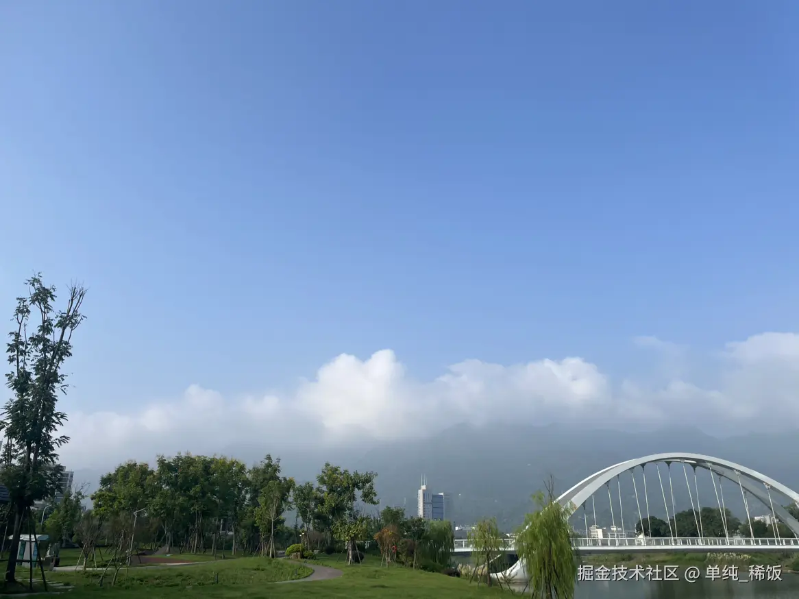 单纯_稀饭于2024-08-31 09:00发布的图片