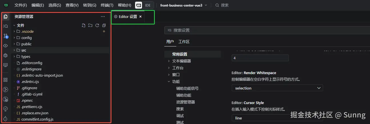 Sunng于2025-07-22 11:39发布的图片