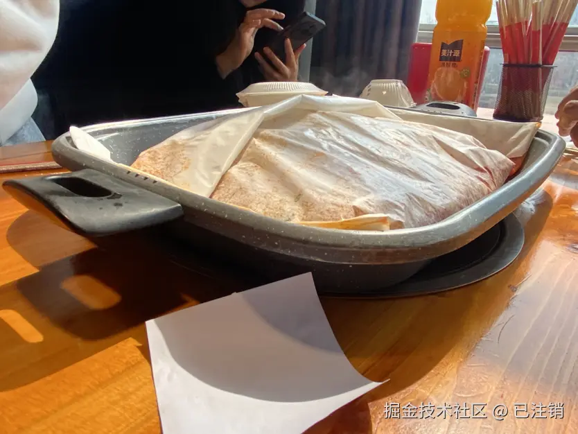 已注销于2025-03-08 12:28发布的图片