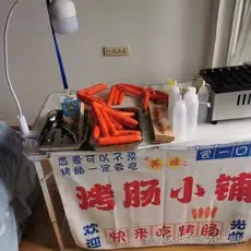 东方红太阳升于2026-04-21 10:11发布的图片