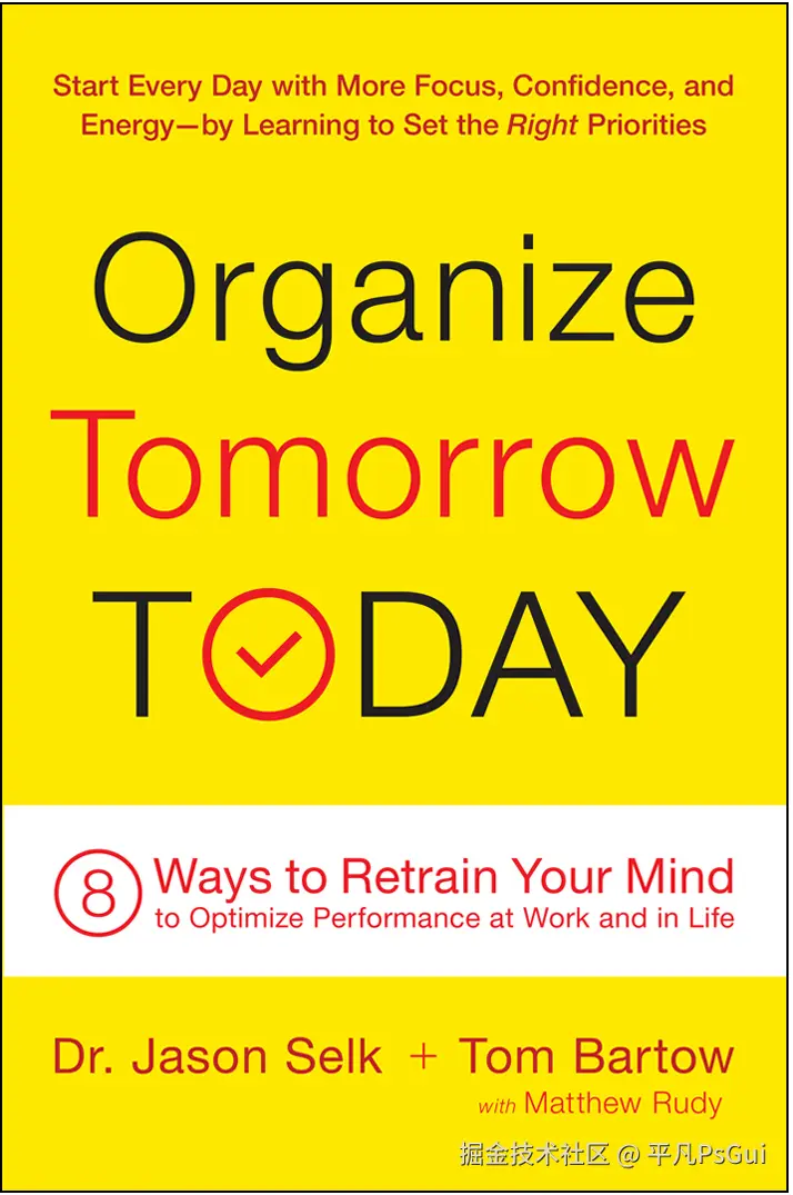 平凡PsGui于2025-10-24 18:59发布的图片