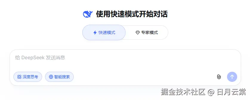 日月云棠于2026-04-08 16:44发布的图片