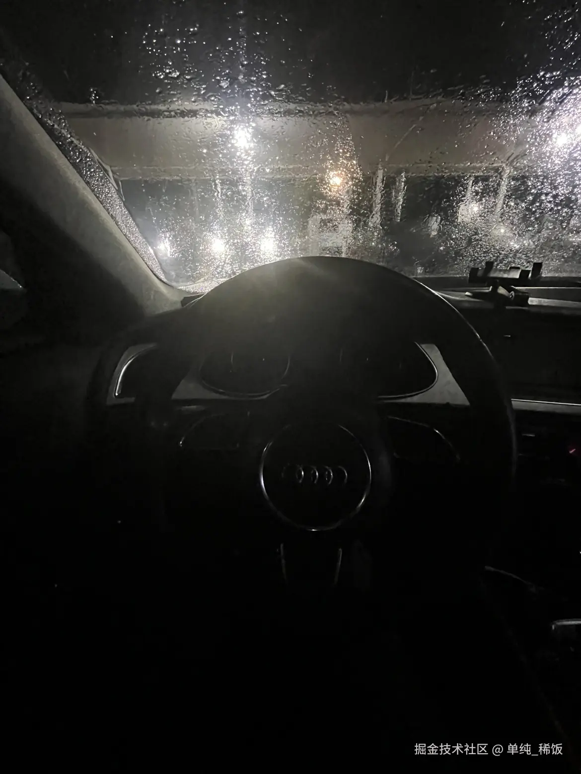 单纯_稀饭于2025-10-01 01:21发布的图片