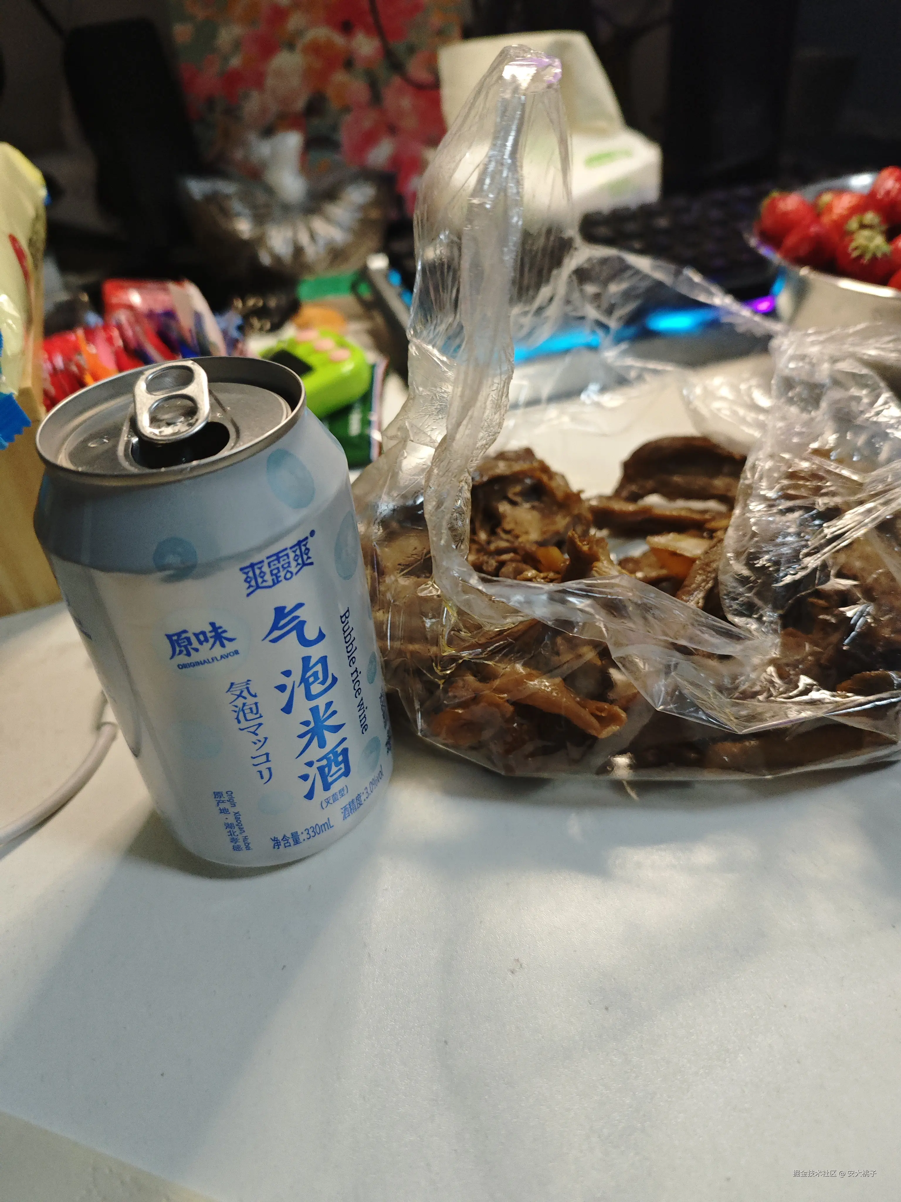 安大桃子于2026-03-28 19:47发布的图片