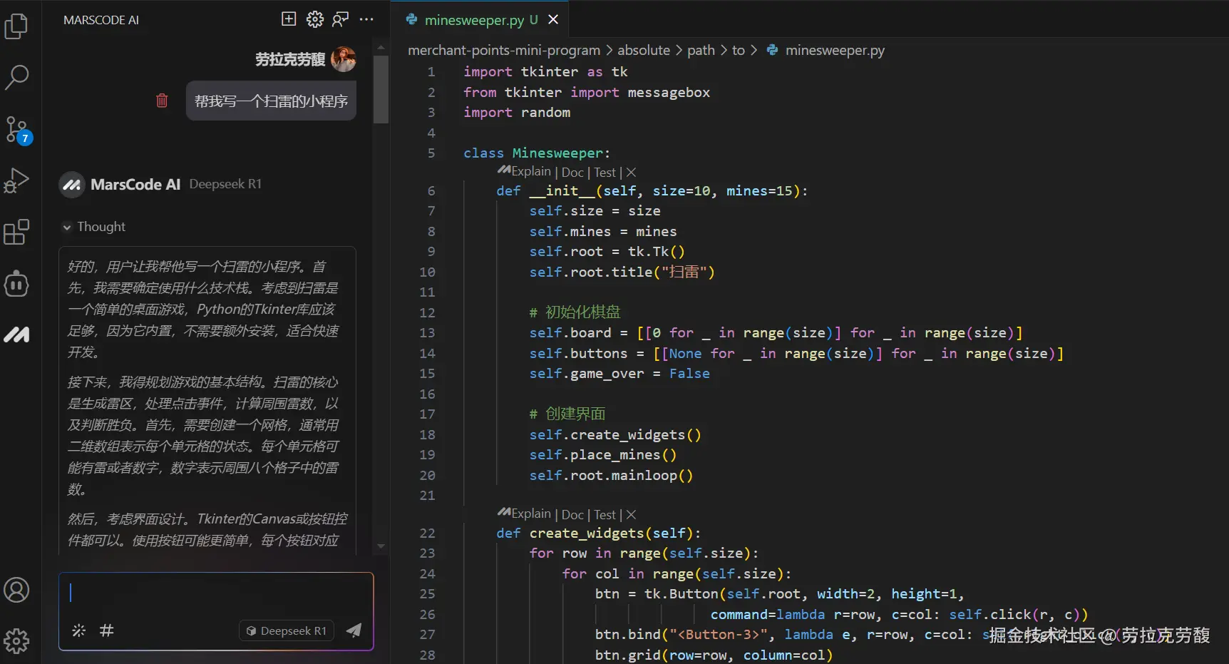 劳拉克劳馥于2025-02-28 10:35发布的图片