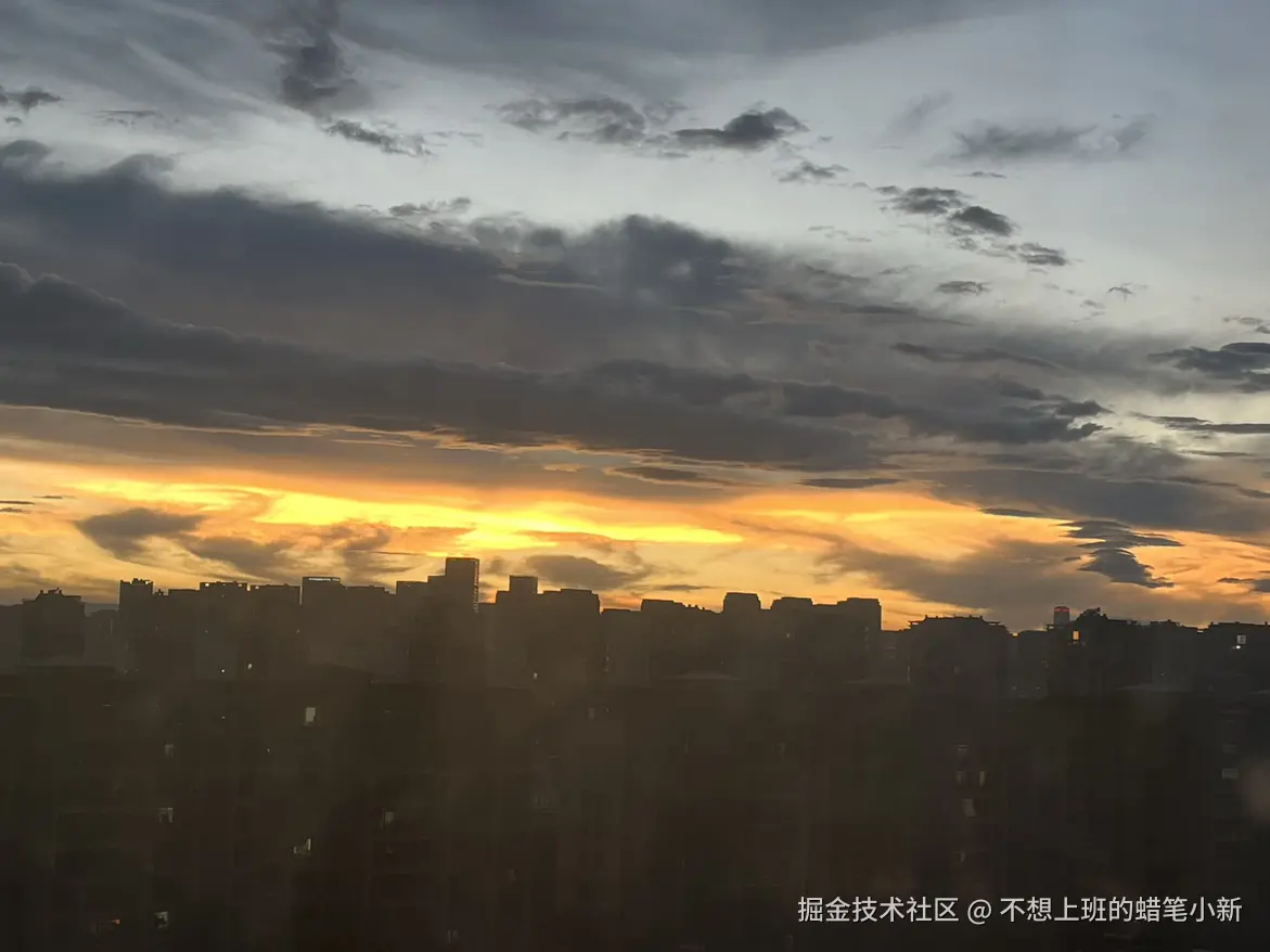 不想上班的蜡笔小新于2025-07-14 01:19发布的图片
