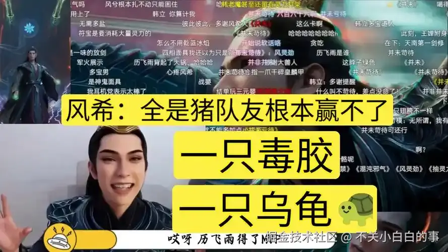不关小白白的事于2025-08-19 02:32发布的图片