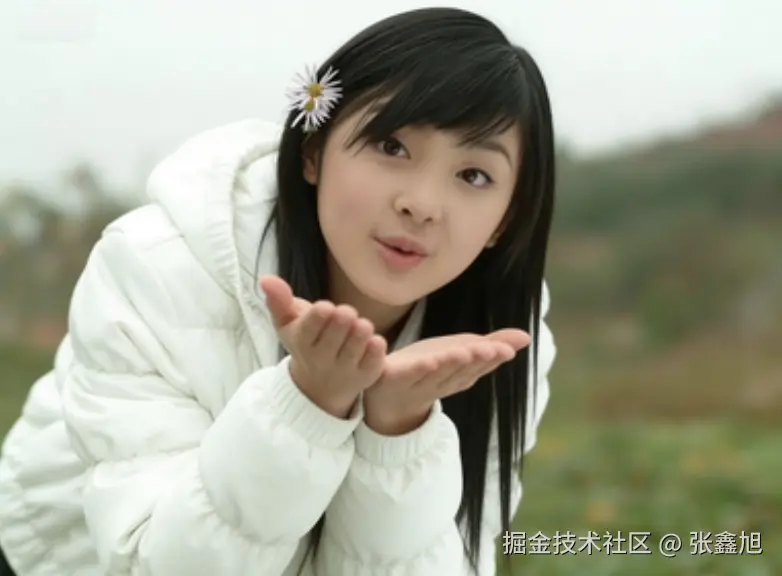 张鑫旭于2026-02-11 15:02发布的图片