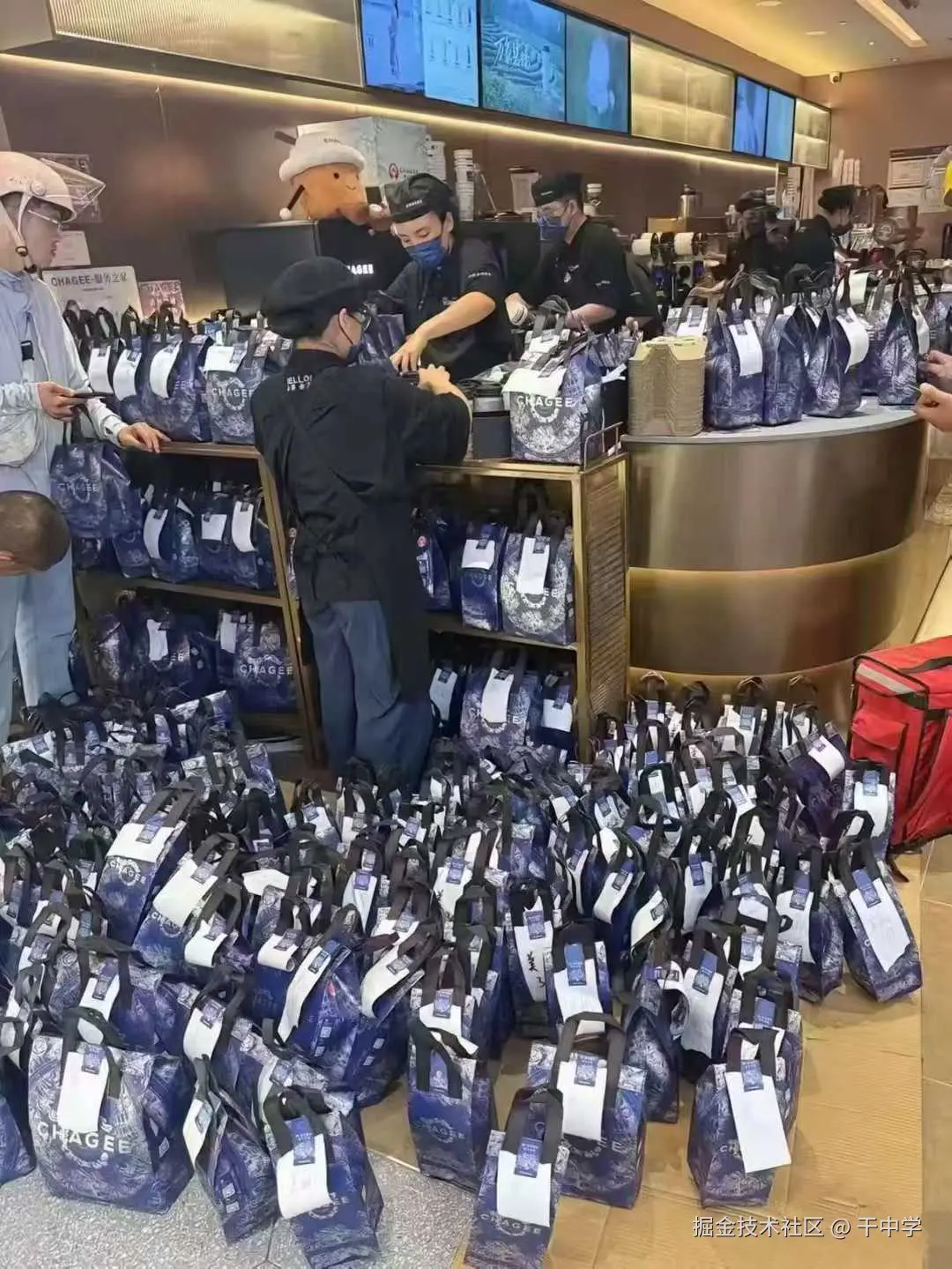 干中学于2026-02-06 16:54发布的图片