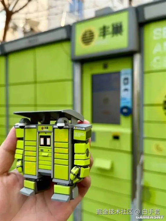 白手套于2026-02-01 18:40发布的图片