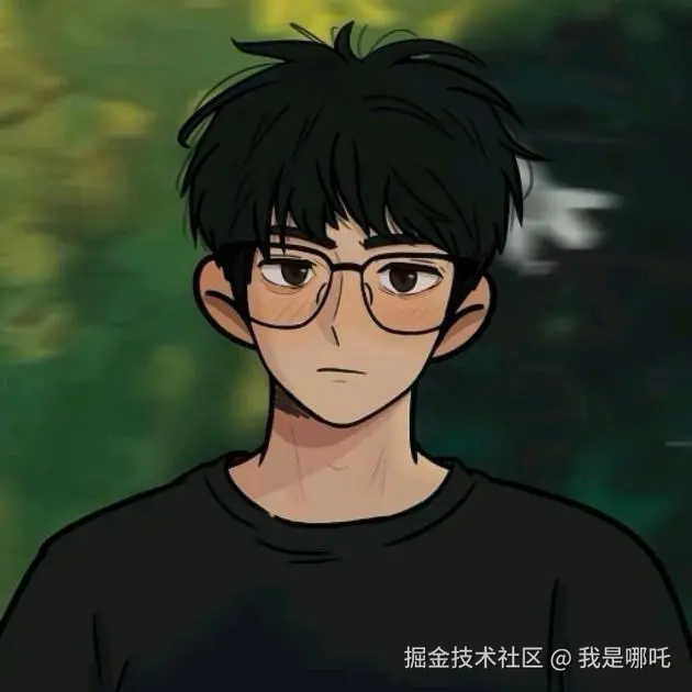 架构师