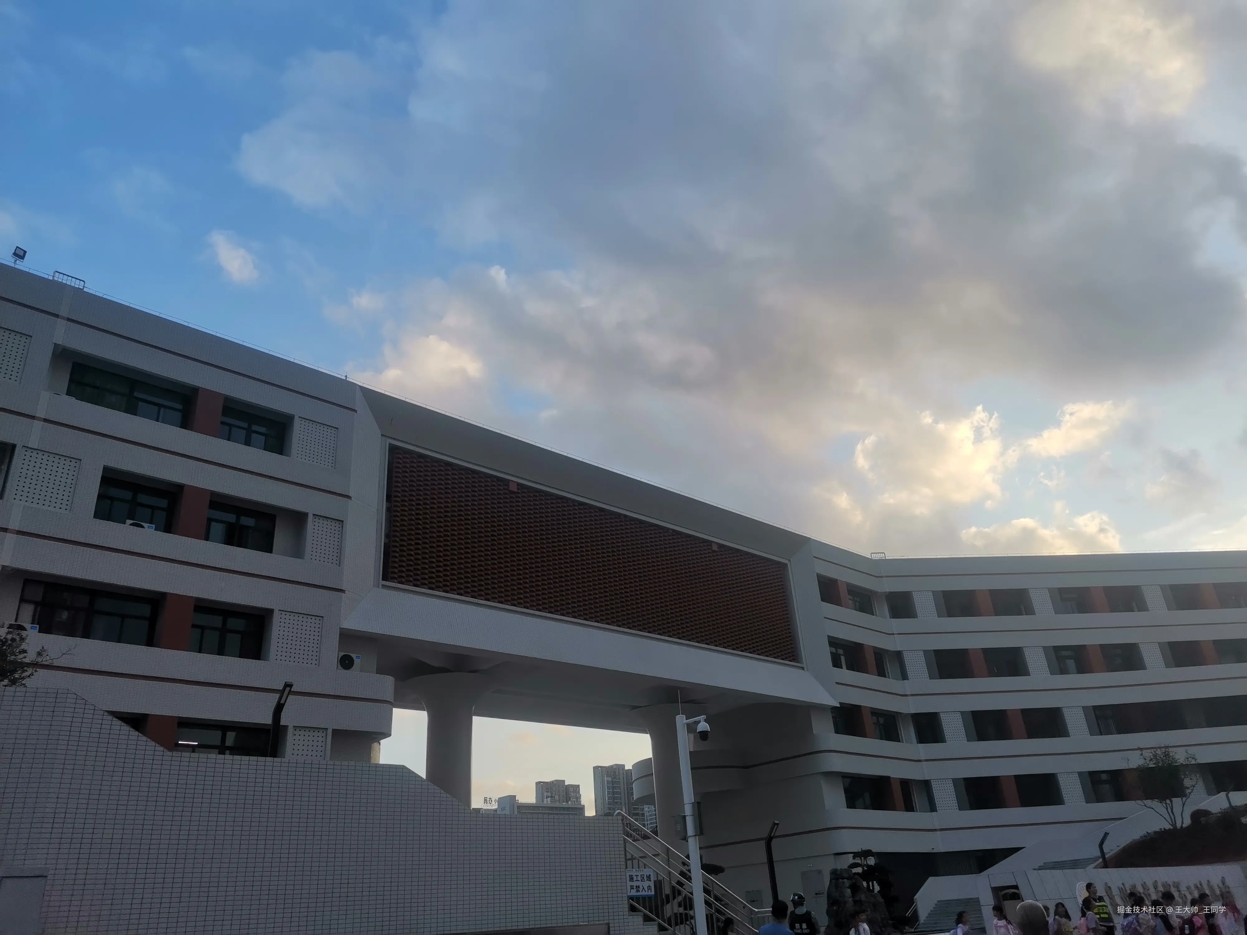 王大帅_王同学于2025-09-17 17:39发布的图片