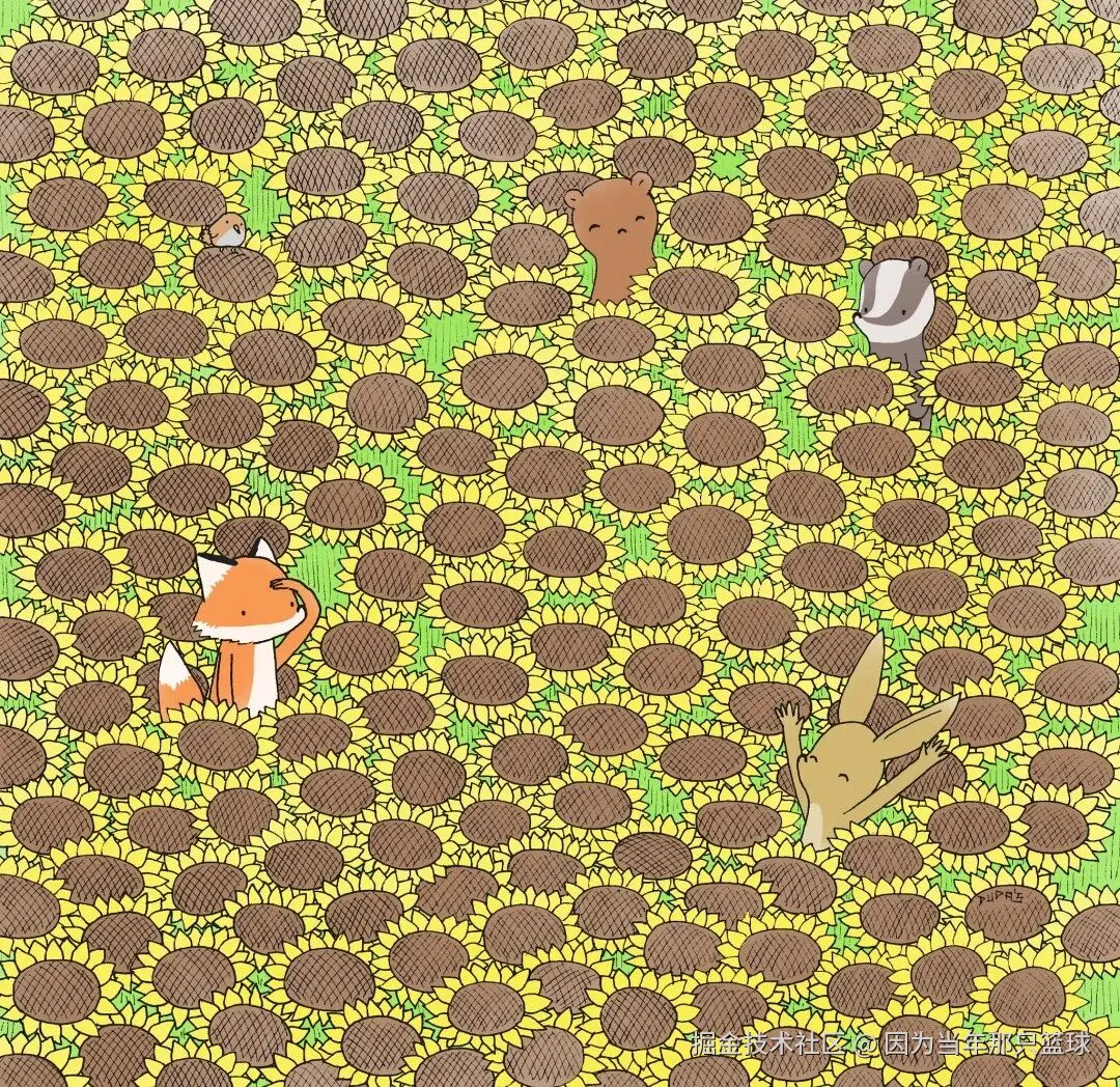 因为当年那只篮球于2026-04-13 09:12发布的图片