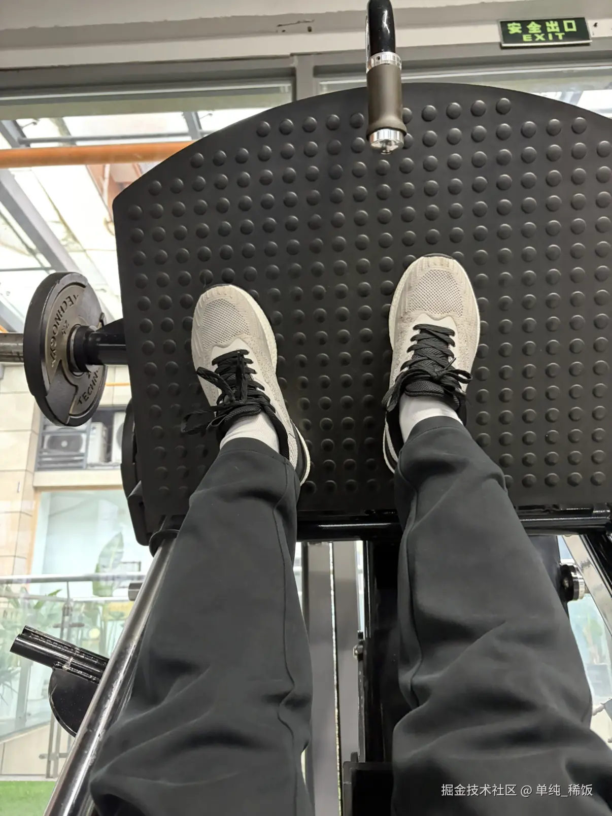 单纯_稀饭于2026-04-08 11:09发布的图片