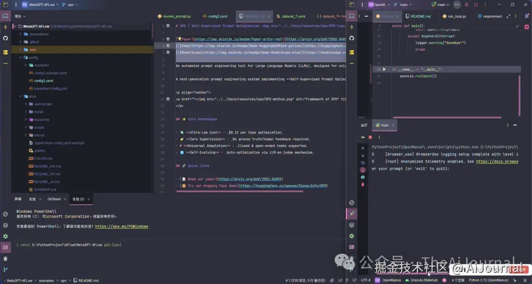 AiJournal于2025-03-15 11:51发布的图片