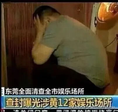 用户224637511230于2025-09-13 02:13发布的图片