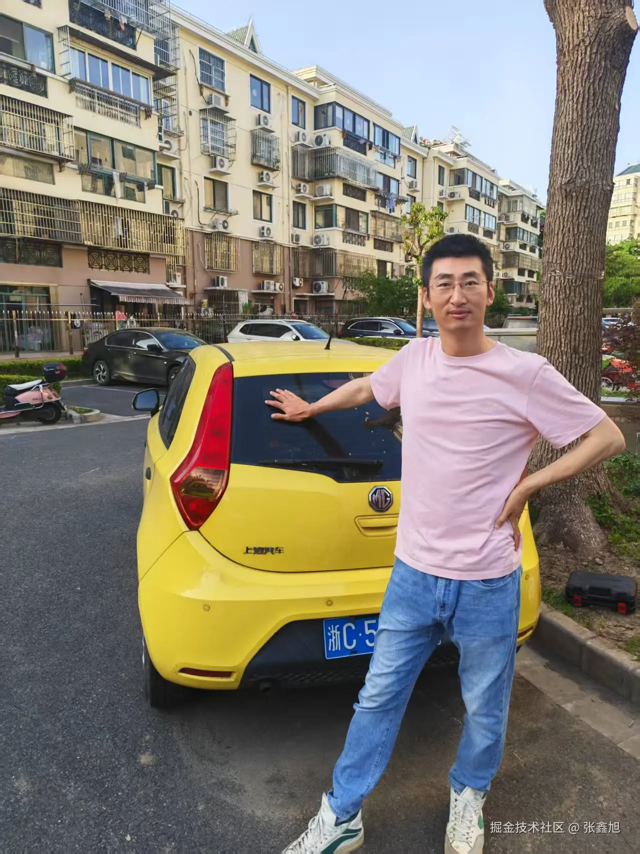 张鑫旭于2025-05-23 18:54发布的图片