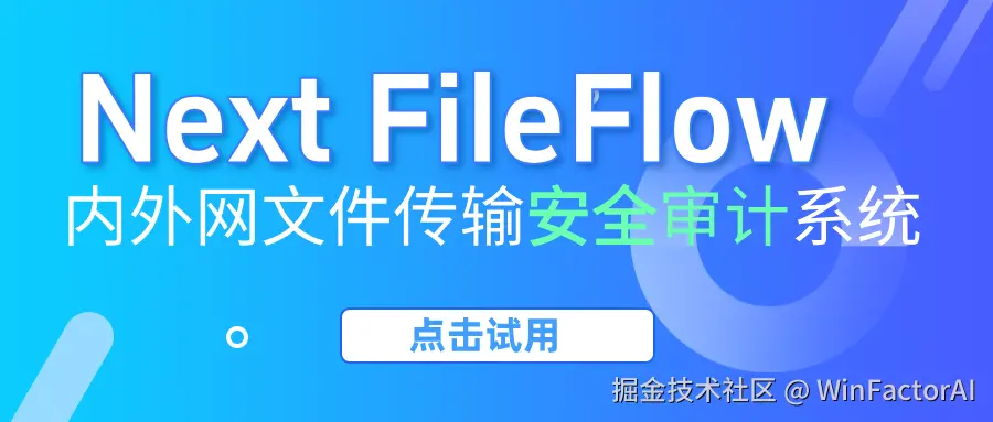 WinFactorAI于2025-08-05 12:03发布的图片