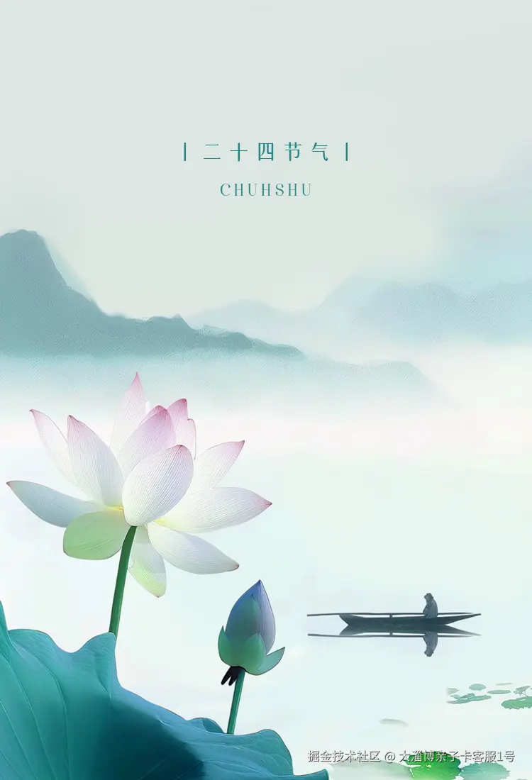 大淄博亲子卡客服1号于2026-04-13 15:38发布的图片