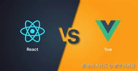 vue3+react学习路径