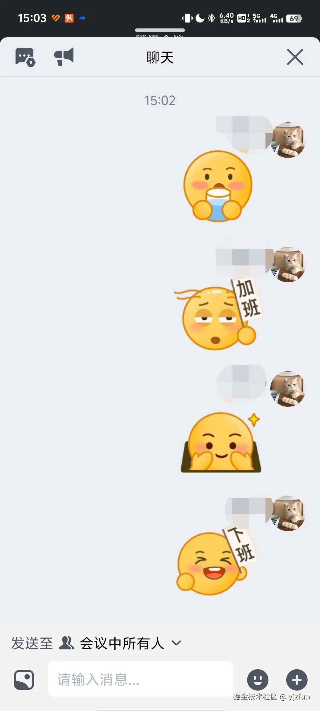 yjzfun于2024-11-10 15:06发布的图片