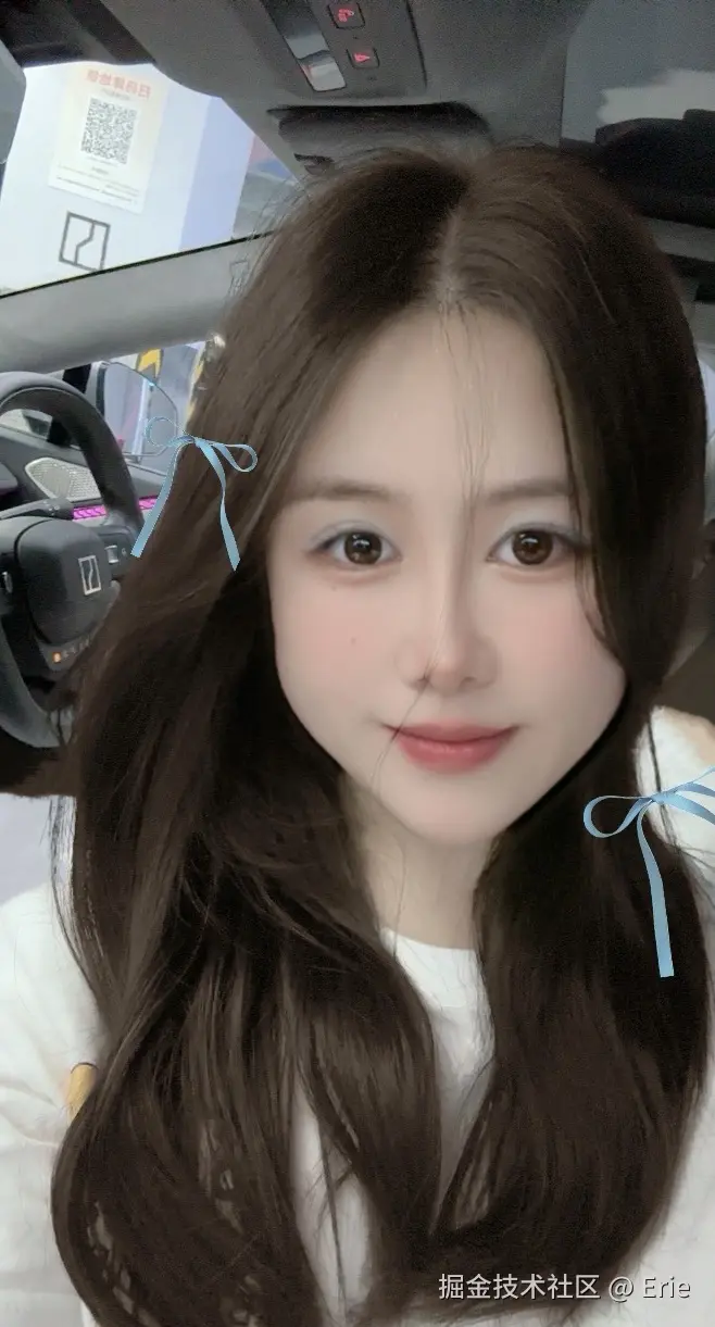 Erie于2024-09-06 10:03发布的图片