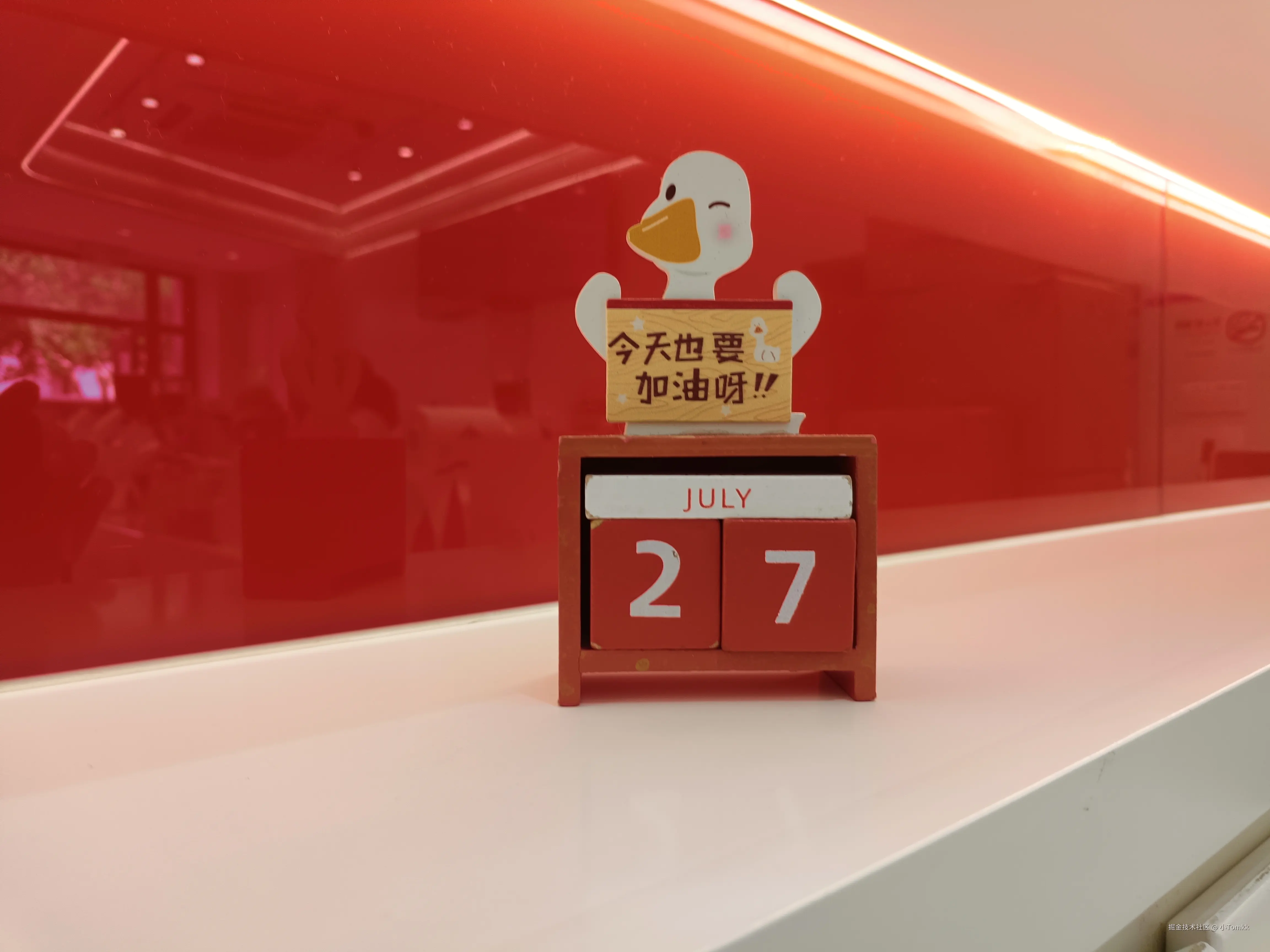 小Tomkk于2024-07-27 02:42发布的图片