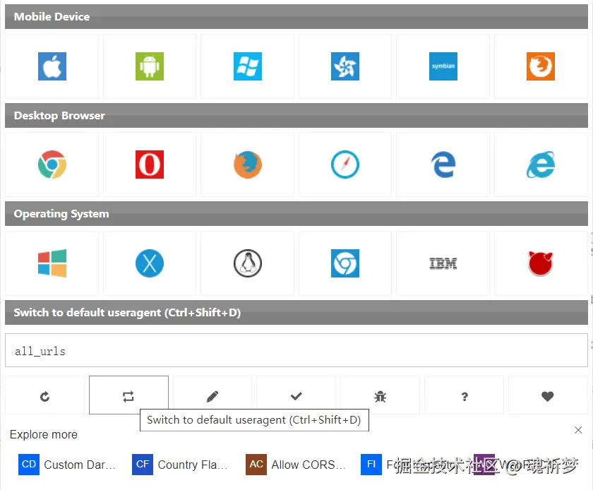 魂祈梦于2025-01-27 23:53发布的图片