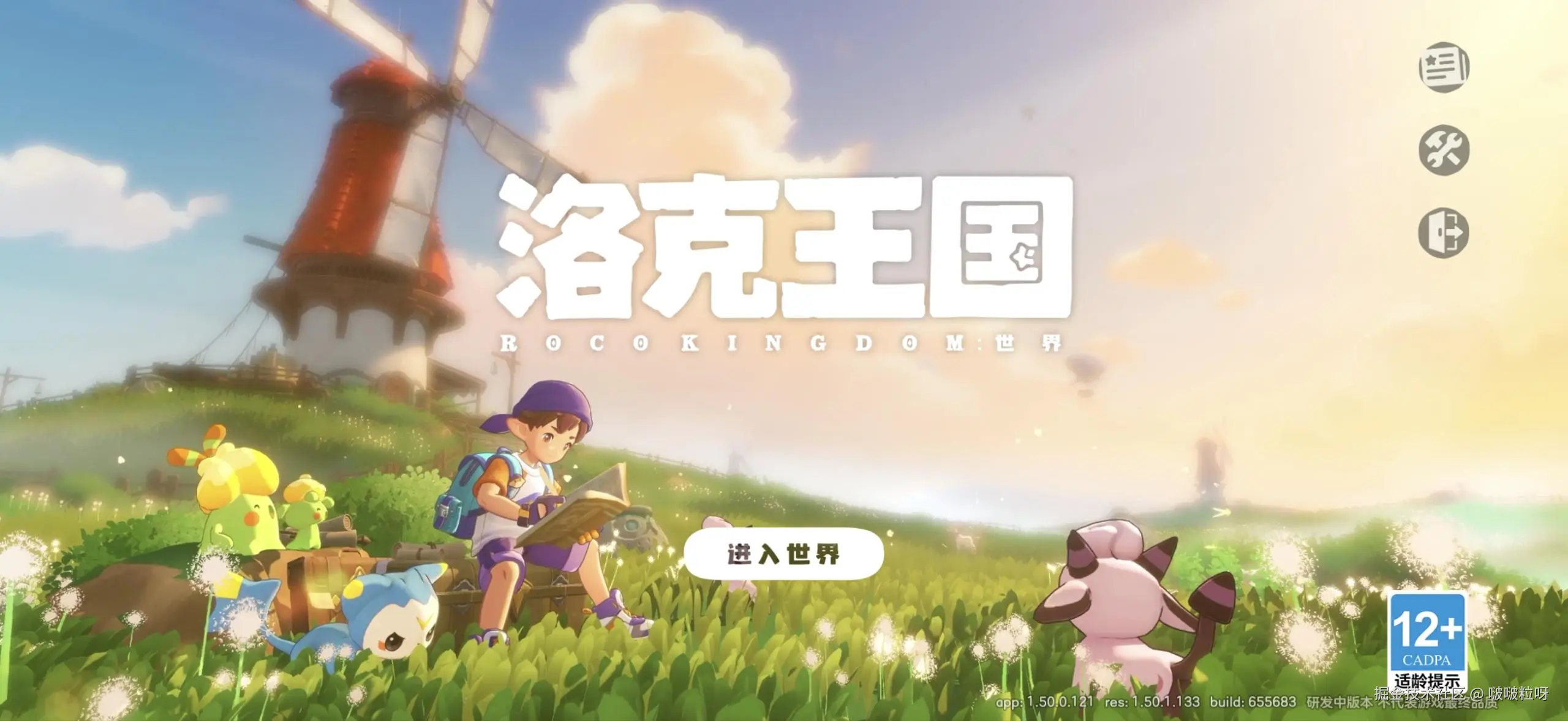 啵啵粒呀于2025-10-25 14:29发布的图片