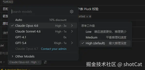 shotCat于2026-04-23 14:34发布的图片
