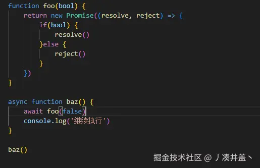 丿凑井盖丶于2024-10-08 09:14发布的图片