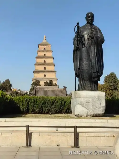 漏洞猎人于2025-07-28 13:54发布的图片