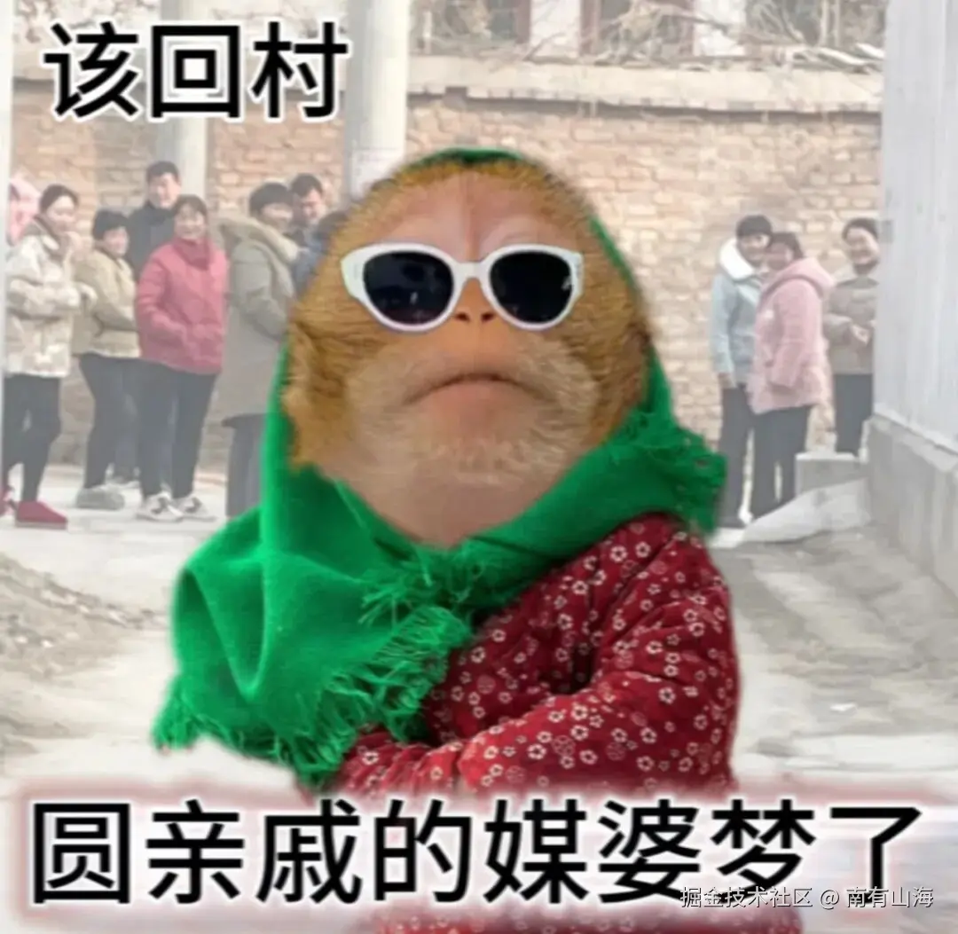 南有山海于2026-01-30 07:32发布的图片
