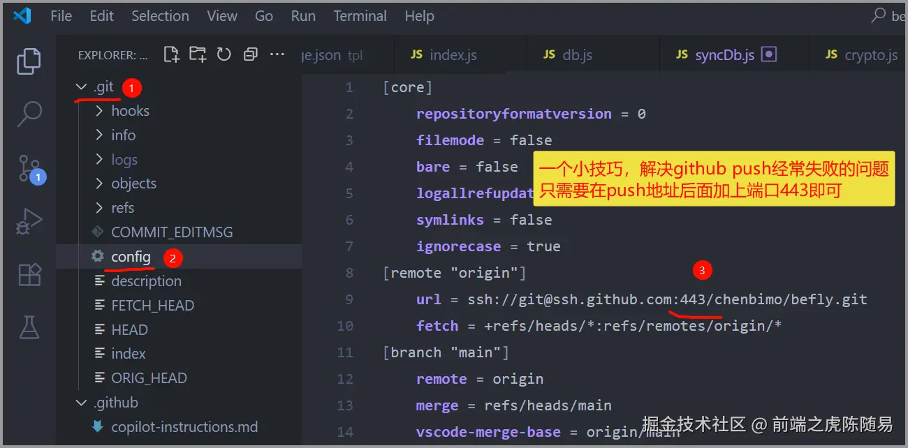 前端之虎陈随易于2025-08-29 10:06发布的图片