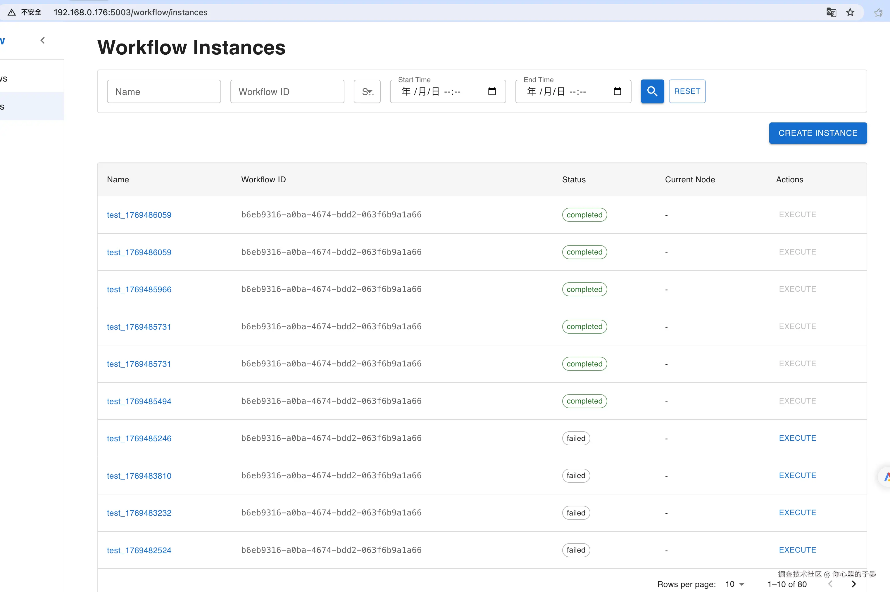 你心里的于晏于2026-01-27 14:27发布的图片