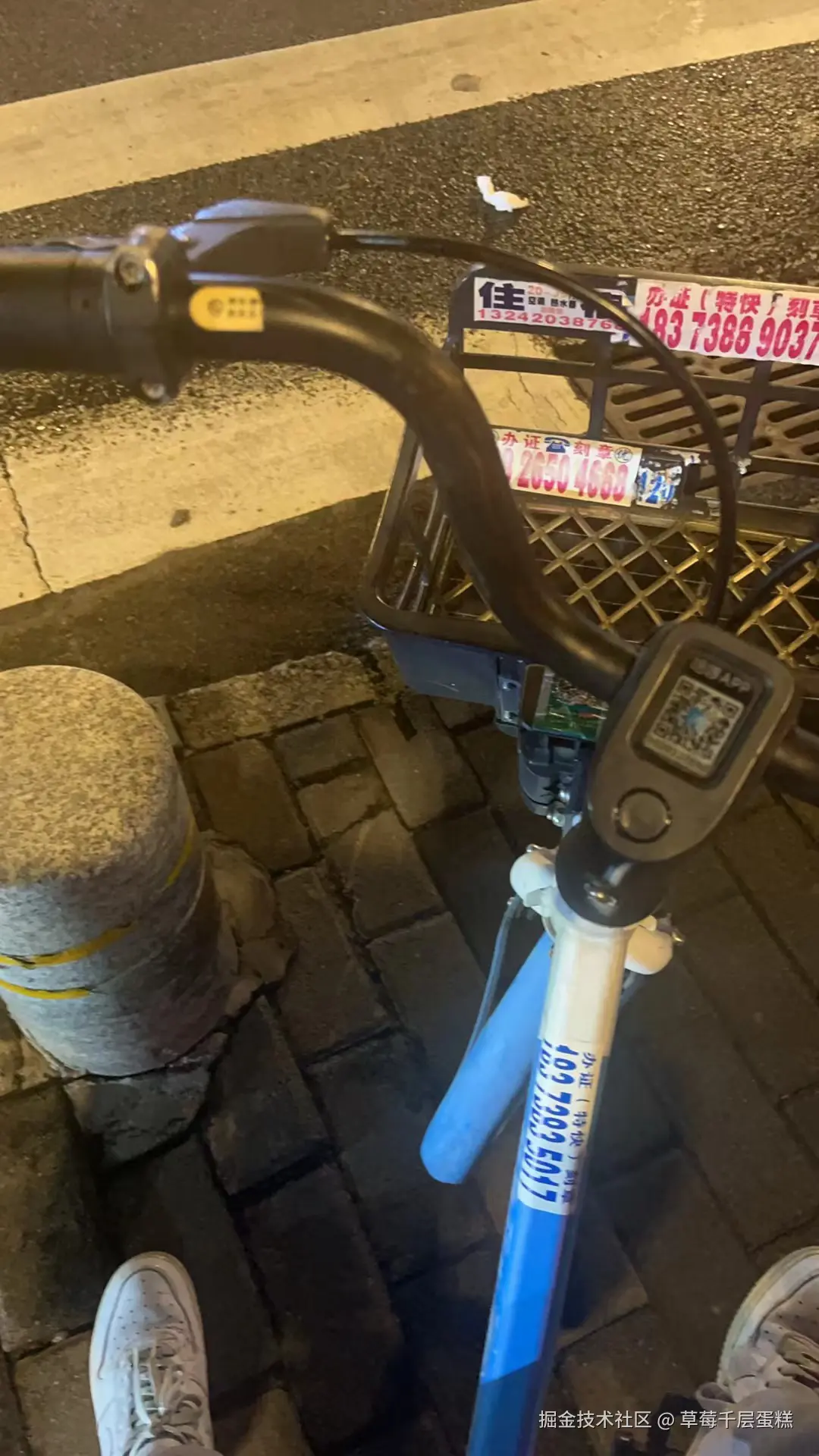 草莓千层蛋糕于2024-08-15 23:52发布的图片