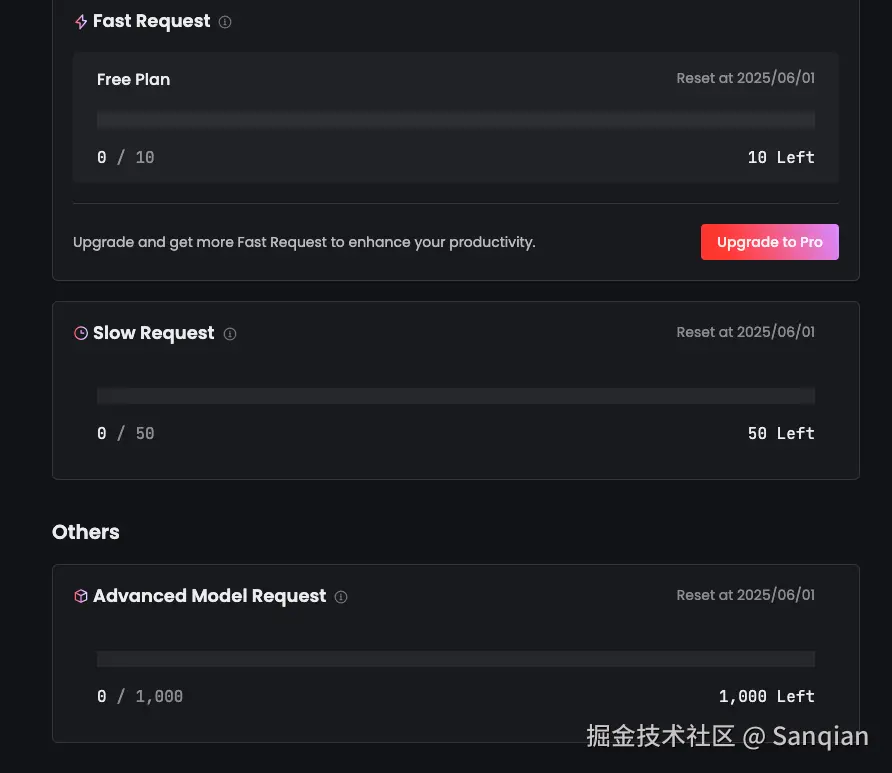 Sanqian于2025-05-29 15:39发布的图片