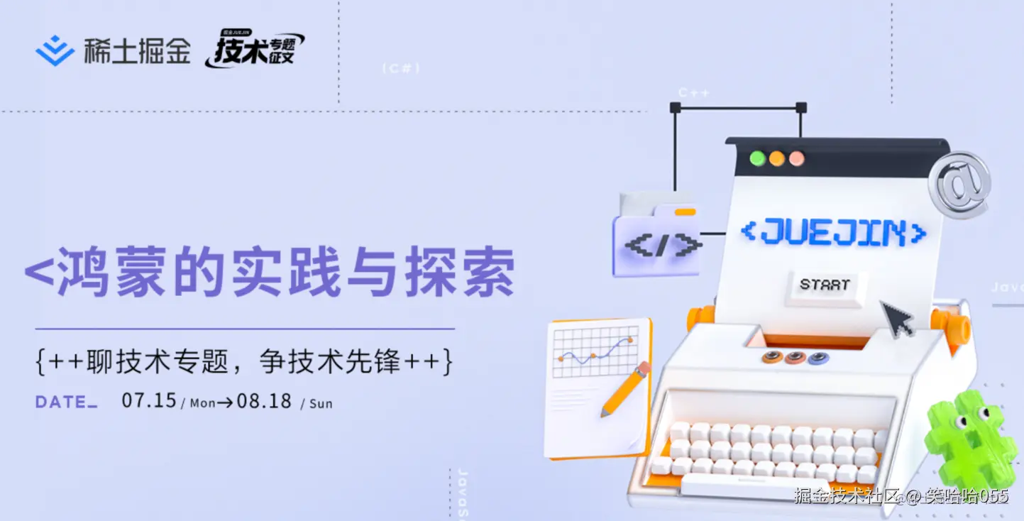 笑哈哈055于2024-07-22 10:58发布的图片
