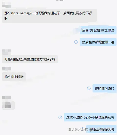 咋地爱咋咋地于2024-09-19 16:06发布的图片